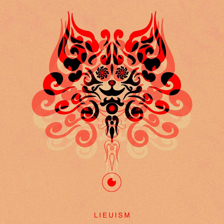 Lieuism Zodiac Canvas