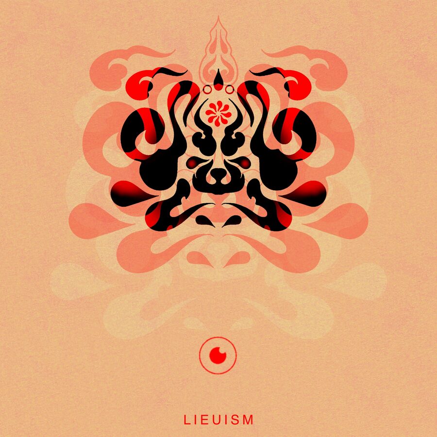 Lieuism Zodiac Canvas