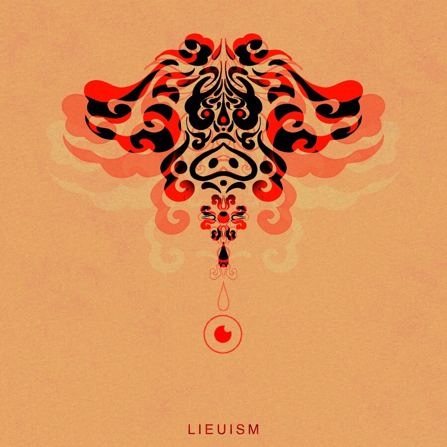 Lieuism Zodiac Canvas